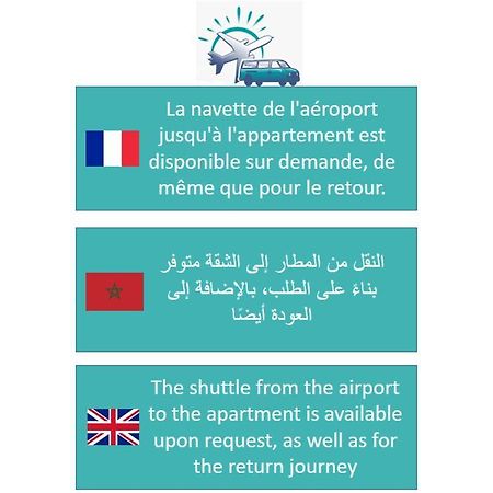Appartement Aeroport Casablanca Nouaceur Luaran gambar